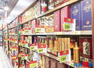 廈門新科技 手機(jī)掃一掃，假酒無(wú)所遁形