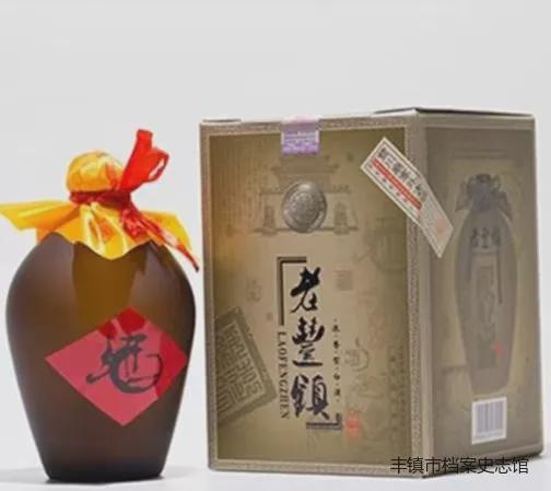 影像豐鎮(zhèn) 知名產(chǎn)品中的酒類經(jīng)營(yíng)者