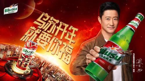 社媒營(yíng)銷明牌時(shí)代 啤酒類品牌如何以匠心與創(chuàng)新破圈上位