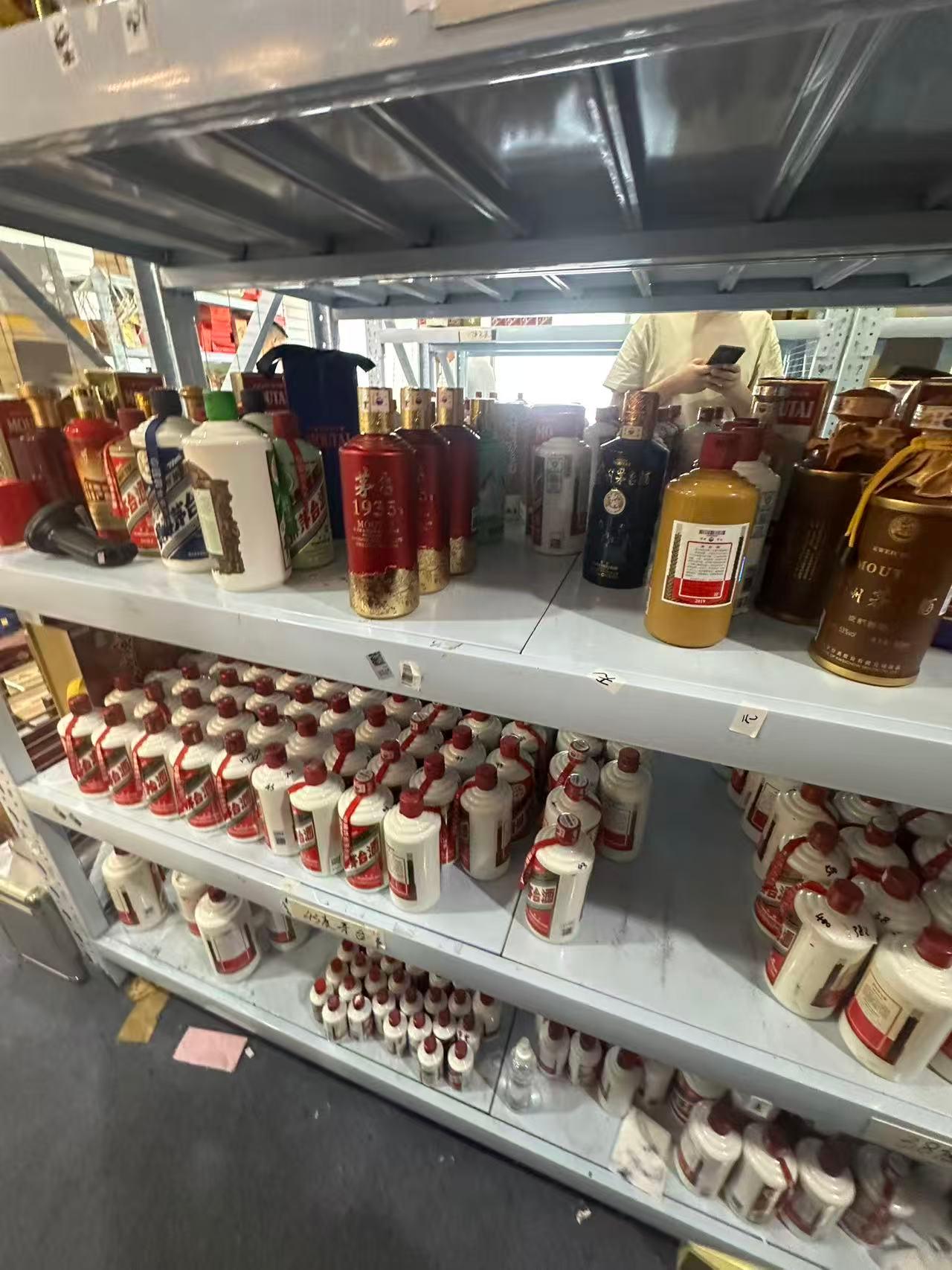 多地優(yōu)質(zhì)茅臺(tái)酒回收門店推薦 江蘇、無(wú)錫、北京、南京、上海靠譜之選