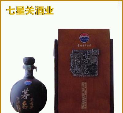 特價(jià)貴州不老酒問(wèn)天酒 醬香典范，經(jīng)營(yíng)新機(jī)